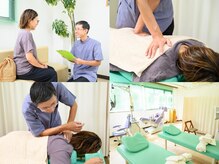 ふれあい整骨院一丁目 相模大野