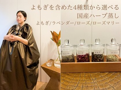 ディーアクション 表参道(d'action)の写真