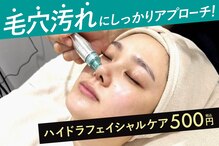 ムク 横浜西口店(MUQU)