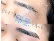 アイラッシュサロン ブラン 名古屋パルコ店(Eyelash Salon Blanc)/メンズアイブロウ/眉毛WAX