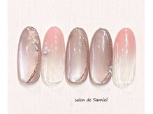 サロン ド サミエル 登戸(salon de Samiel)/デザイン定額A【登戸ネイル】