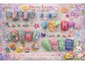 期間限定イースターネイル　可愛いらしく　春らしく7000円（ケアオフ込）