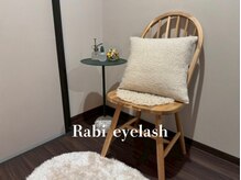 Rabi eyelash 【まつげパーマ/パリジェンヌ/LED/マツエク/眉毛】の雰囲気(待合室です♪)