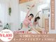 イトハヨガサロン(ITOHA YOGA SALON)の写真