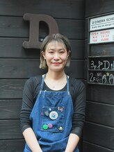 アトリエループ(atelier Loop by shiho) SHIHO MAEDA