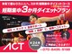 アクト(ACT)の写真