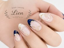 リアン 船橋(Lien)