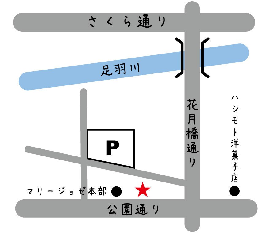 爪屋 爪屋｜ホットペッパービューティー