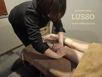 ルッソ 白浜店(LUSSO)/