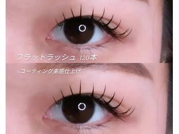 メイズ(May's)/フラットラッシュ120本×束感