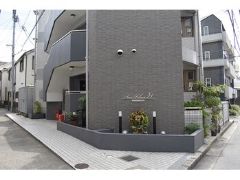 シルエラバレ(CiruelaValle)/苦楽園口駅からのアクセス【4】