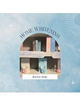 プラスビーセルフ(+b self)/ホームホワイトニング