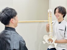 はぴねす鍼灸整骨院 天六院