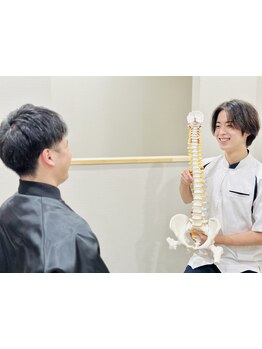 首・肩のつらさを改善したい