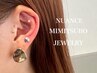 【大人気！耳つぼジュエリー☆】両耳8粒¥1980 マッサージ込