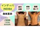 ロックスペース 九段下店の写真