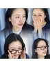 【初めての方大歓迎！】丸投げOK！似合わせ眉スタイリング<<人気No.１>>
