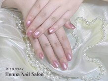 ヘンナ(Henna)/キャットアイネイルが魅力的」