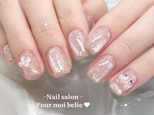 ぷわべりネイル 岐南/うるキラマグネット！