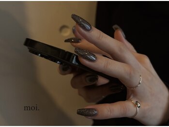 モイ(moi)