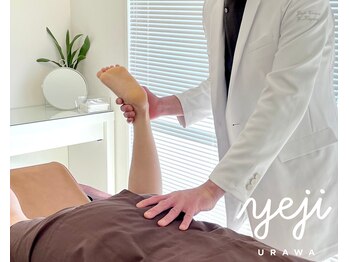 イエジ 浦和(Yeji)/◆整体◆気になる歪みに