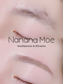 ナナナモエ(NananaMoe)の写真/【眉で第一印象が決まる】メンズもOK♪自分では難しい骨格に合わせた美眉は施術例多数の当店にお任せ◎