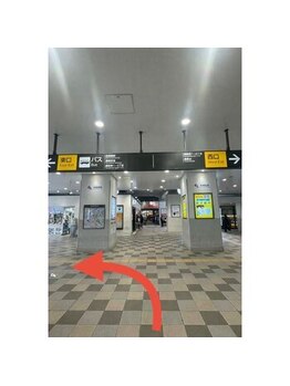 ケアスル 綱島駅前店/東横線 綱島駅から徒歩0分!!
