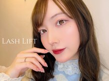 ルシェリス(Le Cheriss.)/上品に盛れるラッシュリフト