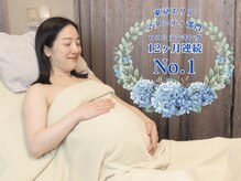 はなみらん
