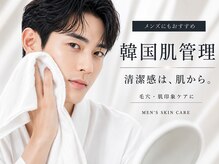 ヒースビューティ 代官山店(HIIS beauty)