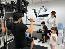ヴイズ ジム(V's GYM)