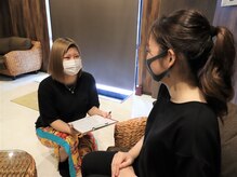 アジアン リラクゼーション ヴィラ 名古屋黒川店(asian relaxation villa)/カウンセリング