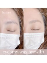 エールラッシュカール 森ノ宮(aile lash curl)/アイブロウワックス×眉パーマ