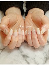 シュポルテ(chou porte)/