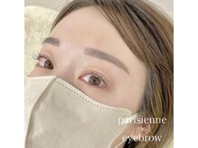 エストアール 筑紫口本店(est-r.)/#美眉#アイブロウスタイリング