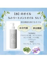 マヒナ(Mahina)/植物成分99％以上！敏感肌にも◎