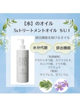 マヒナ(Mahina)/植物成分99％以上！敏感肌にも◎