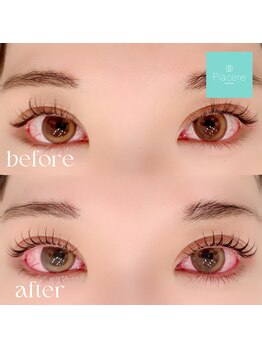 ピアチェーレ(Piacere)/まつげパーマ