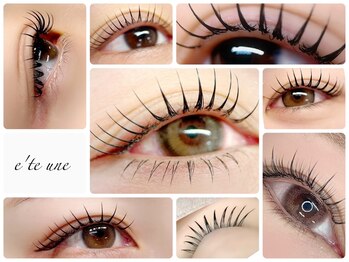 エテ ユヌ(e'te une)