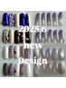 人気No.1【select nail design】表示料金は目安★フォトギャラリーもcheck!
