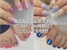 ラプア(Lapua)