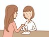 【メニューお困りの方】カウンセリングしてコース相談