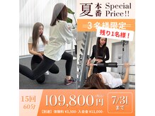 ルミナス(Luminous.)