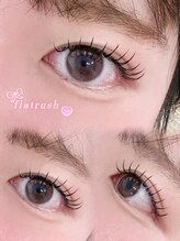 アテプラス(ate+)/フラットラッシュ120本