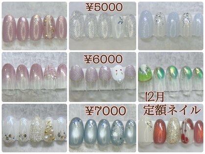 ブルーム(Bloom)の写真