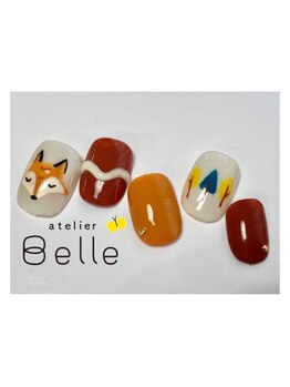 アトリエ ベル(atelier Belle)/*きつねの小道