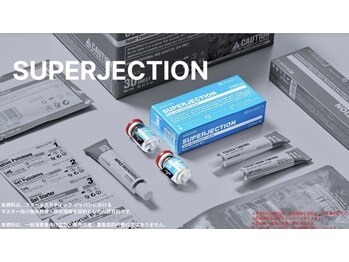 マテリアル(MATERIAL)/