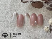 モグネイル(Mogunail)/大人シンプル /フレンチ