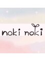 ノキノキ(noki noki)/noki noiki