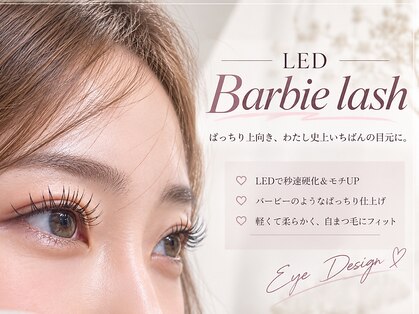 バランスラッシュ(BALANCE LASH)の写真